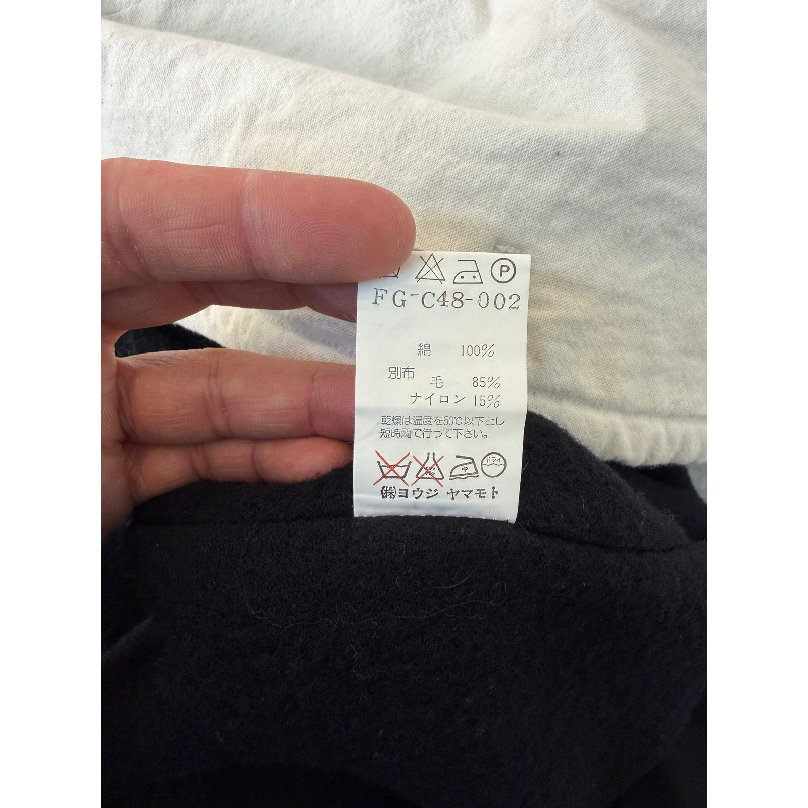 Yohji Yamamoto Yohji Yamamoto Signature Wool Coat Size US M / EU 48-50 / 2 - 7 Thumbnail