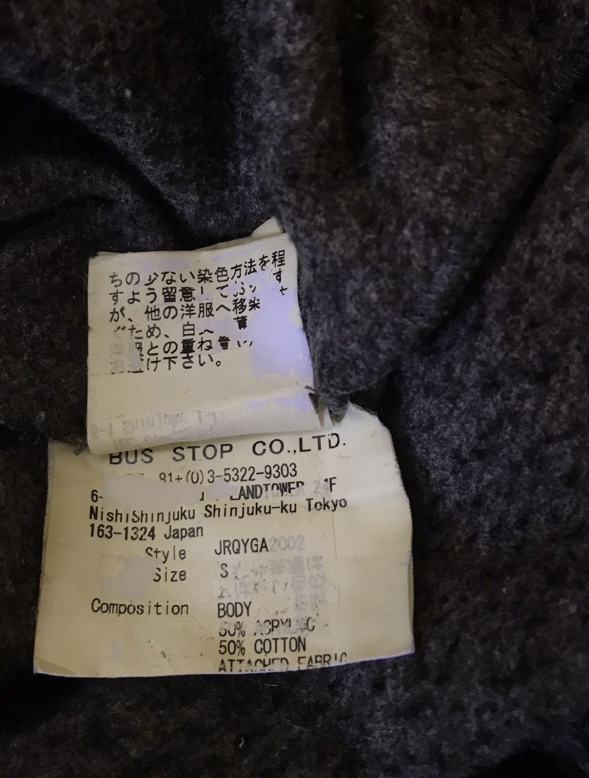 Hussein Chalayan Hussein Chalayan 2 in 1 Removal Hooded Jacket Size US S / EU 44-46 / 1 - 8 Thumbnail