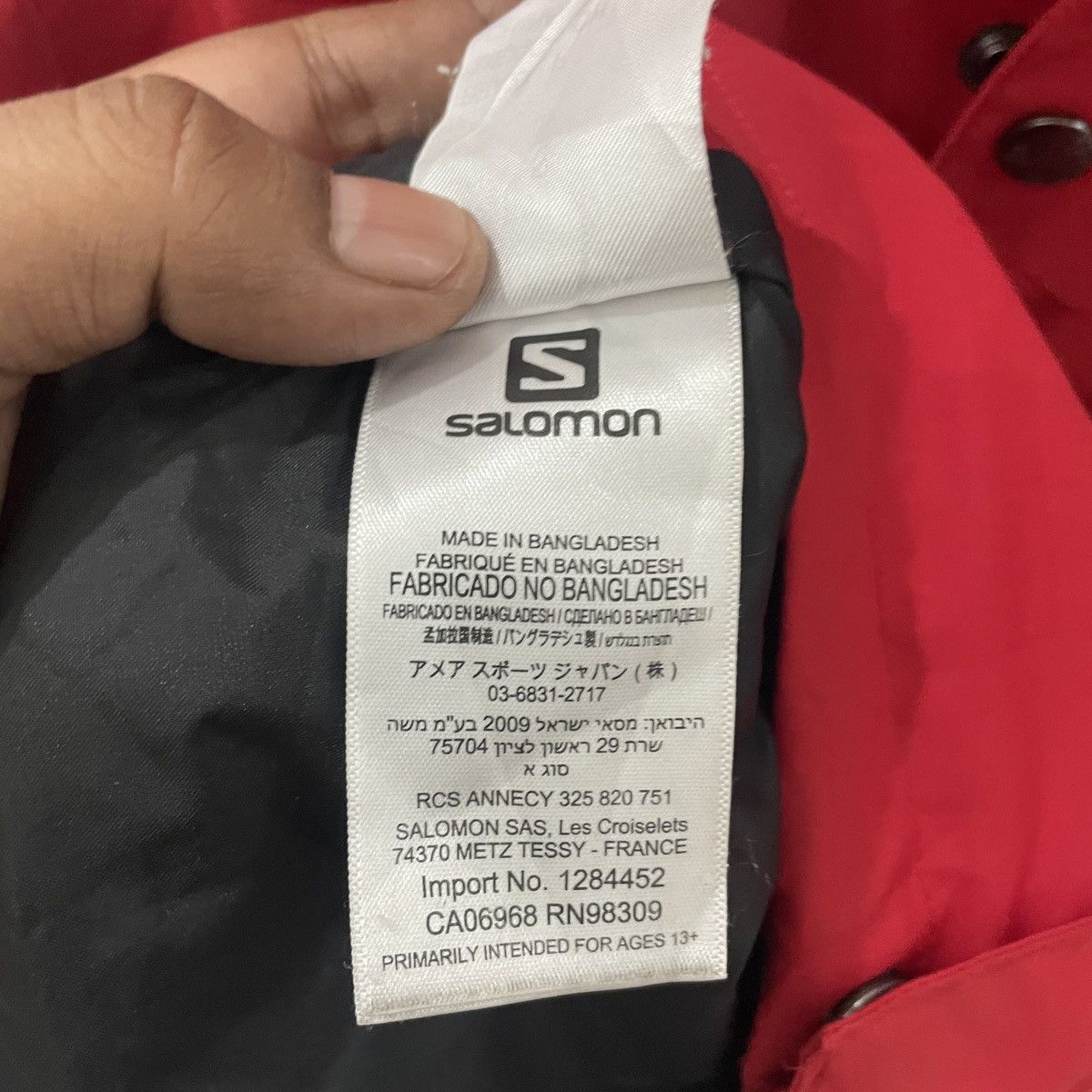 Salomon Salomon Design For Freedom Jacket Size US M / EU 48-50 / 2 - 6 Thumbnail