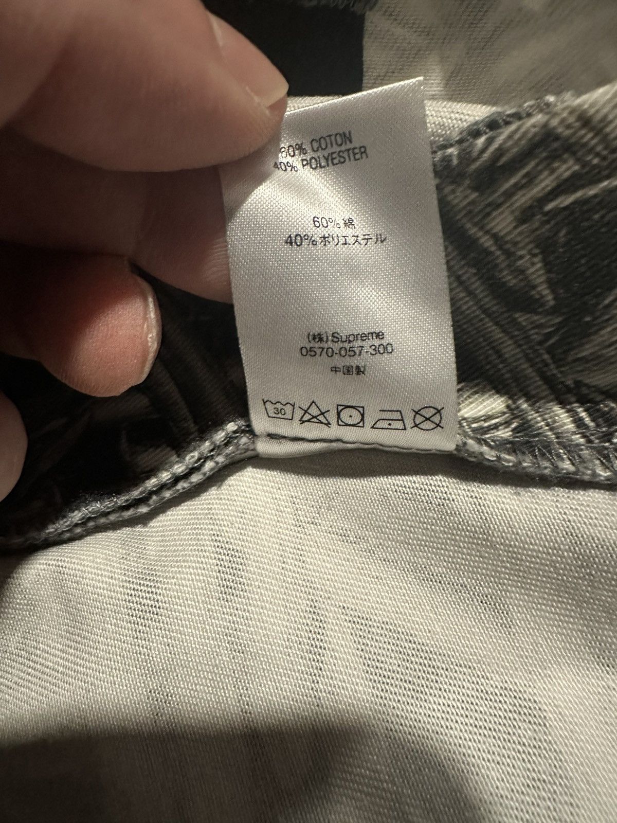 Supreme SUPREME NAIL WORK SHORTS Size US 36 / EU 52 - 5 Thumbnail