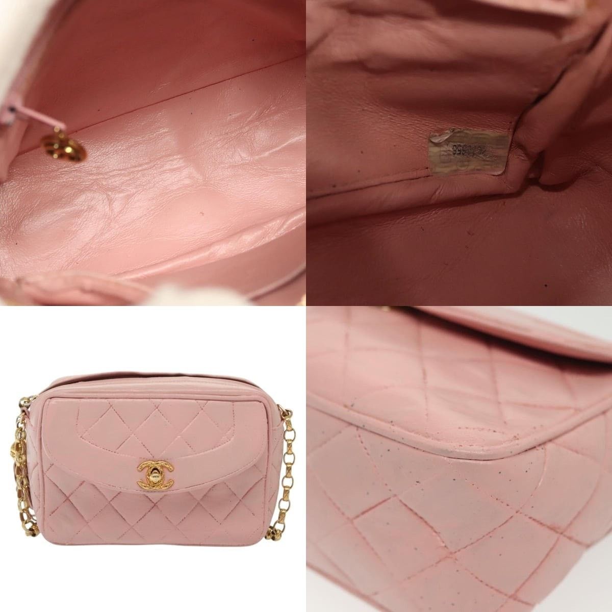Chanel Chanel Chain Diana Shoulder Bag Size ONE SIZE - 5 Thumbnail