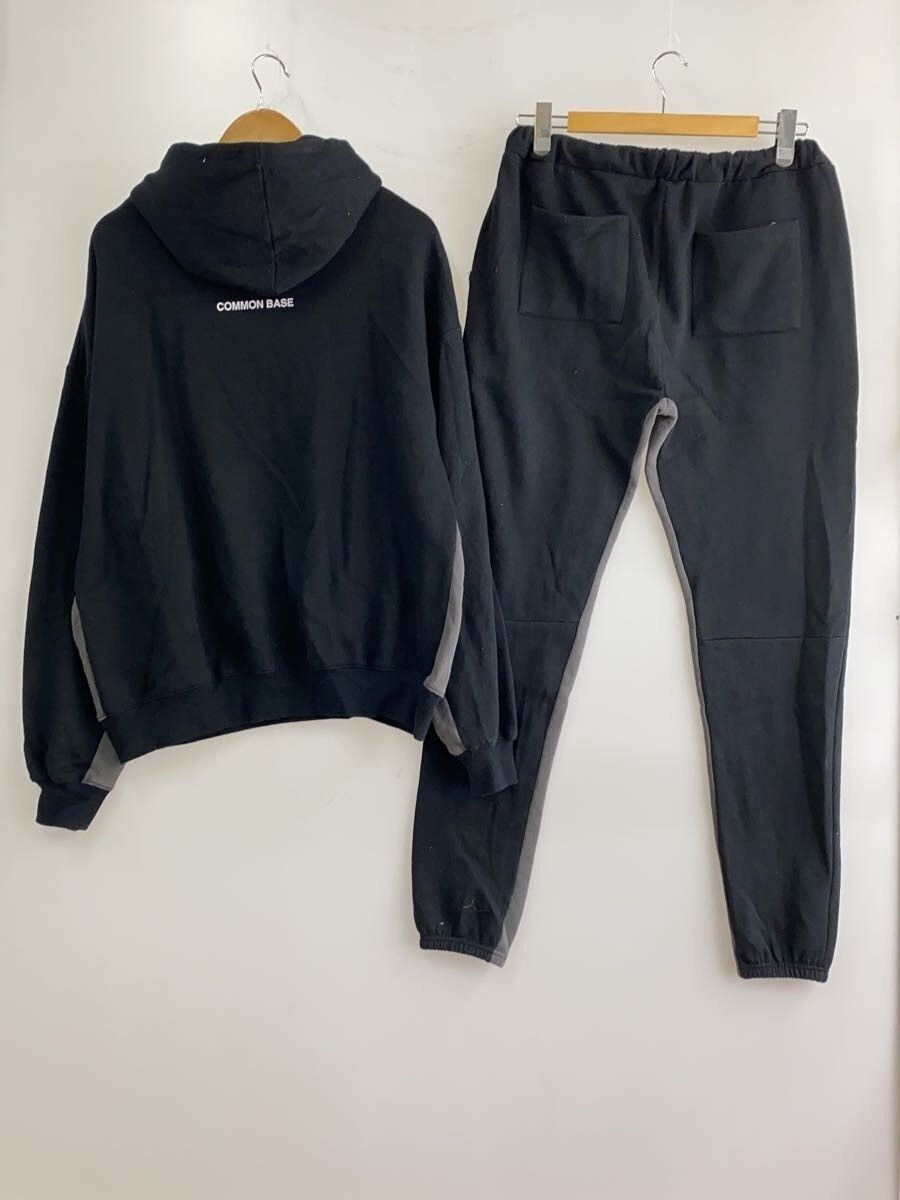Number (N)ine Common Base Hoodie Sweatpants Track Suit Set | Grailed