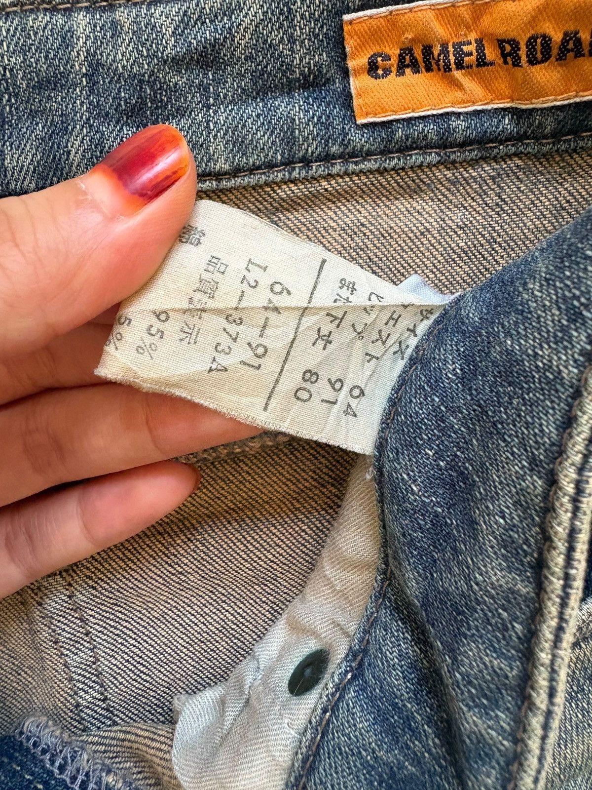 Grailed × Japanese Brand Vintage Japanese Brand Mud Wash Bootcut Flare Jeans Size US 30 / EU 46 - 10 Thumbnail