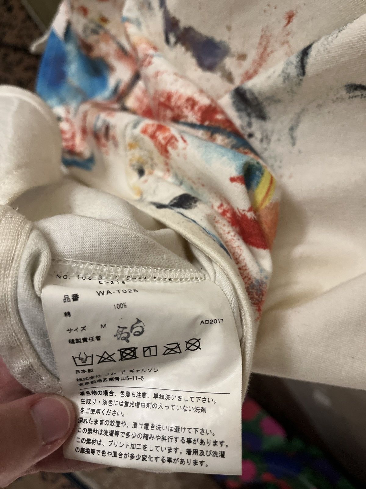 Comme des Garcons × Junya Watanabe Junya Watanabe Comme Des Garcons paint tee Size US M / EU 48-50 / 2 - 7 Thumbnail