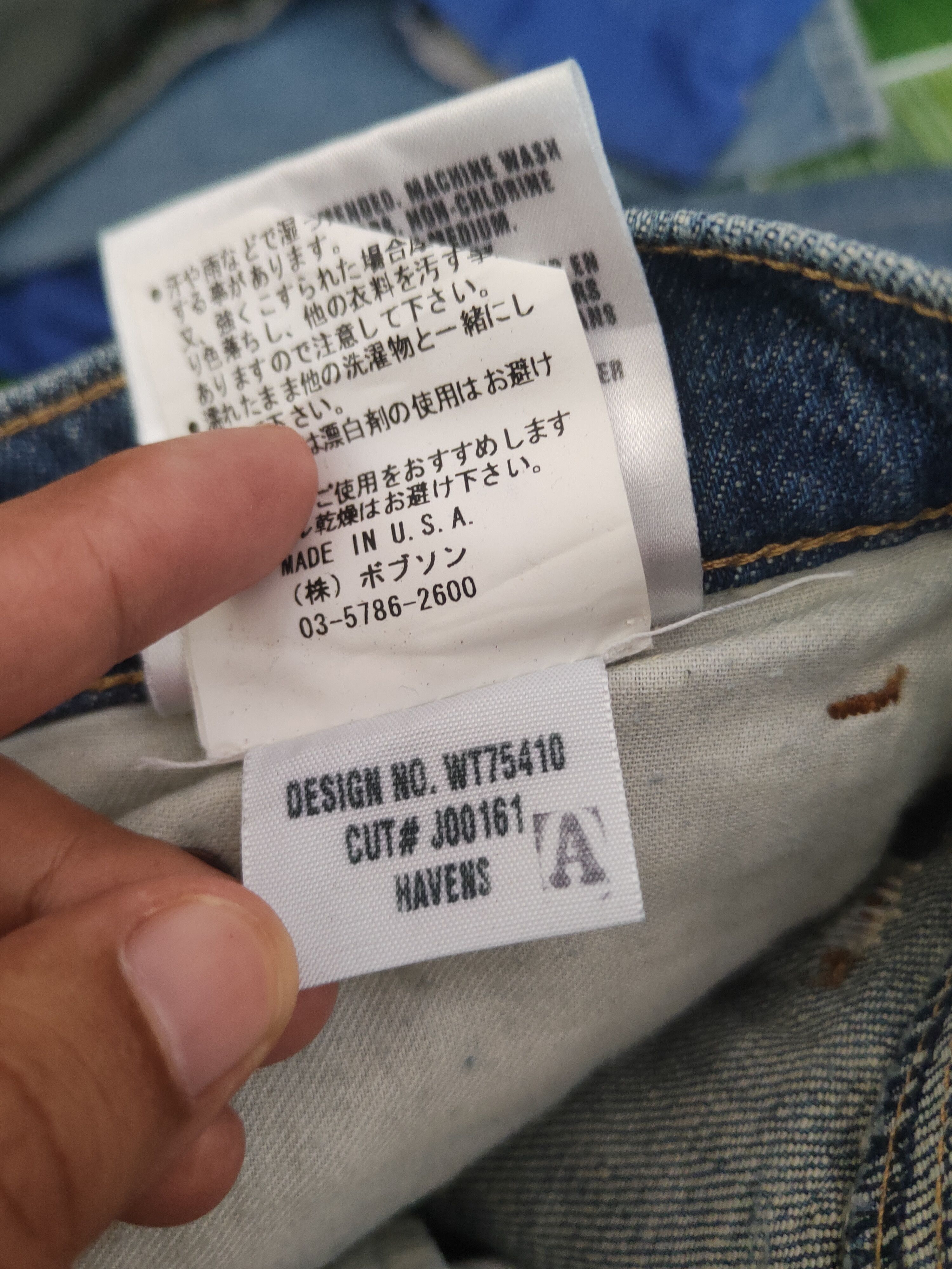 Joe's DL Joe's Blue Distressed Ripped Jeans #46-010 Size 24" / US 00 / IT 34 - 14 Thumbnail