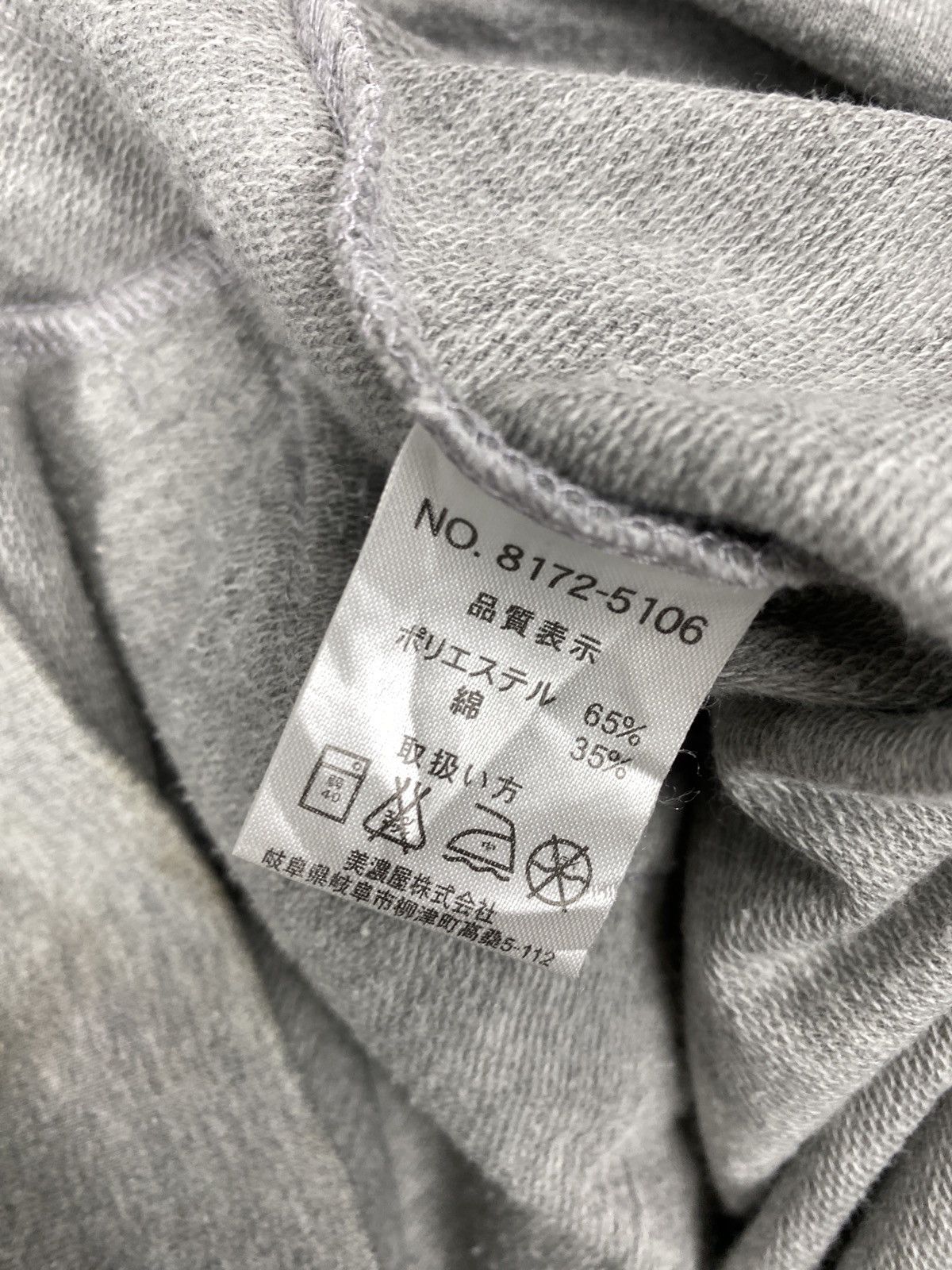 Airwalk Vintage Airwalk Zip Up Sweatshirts Size US XL / EU 56 / 4 - 10 Thumbnail