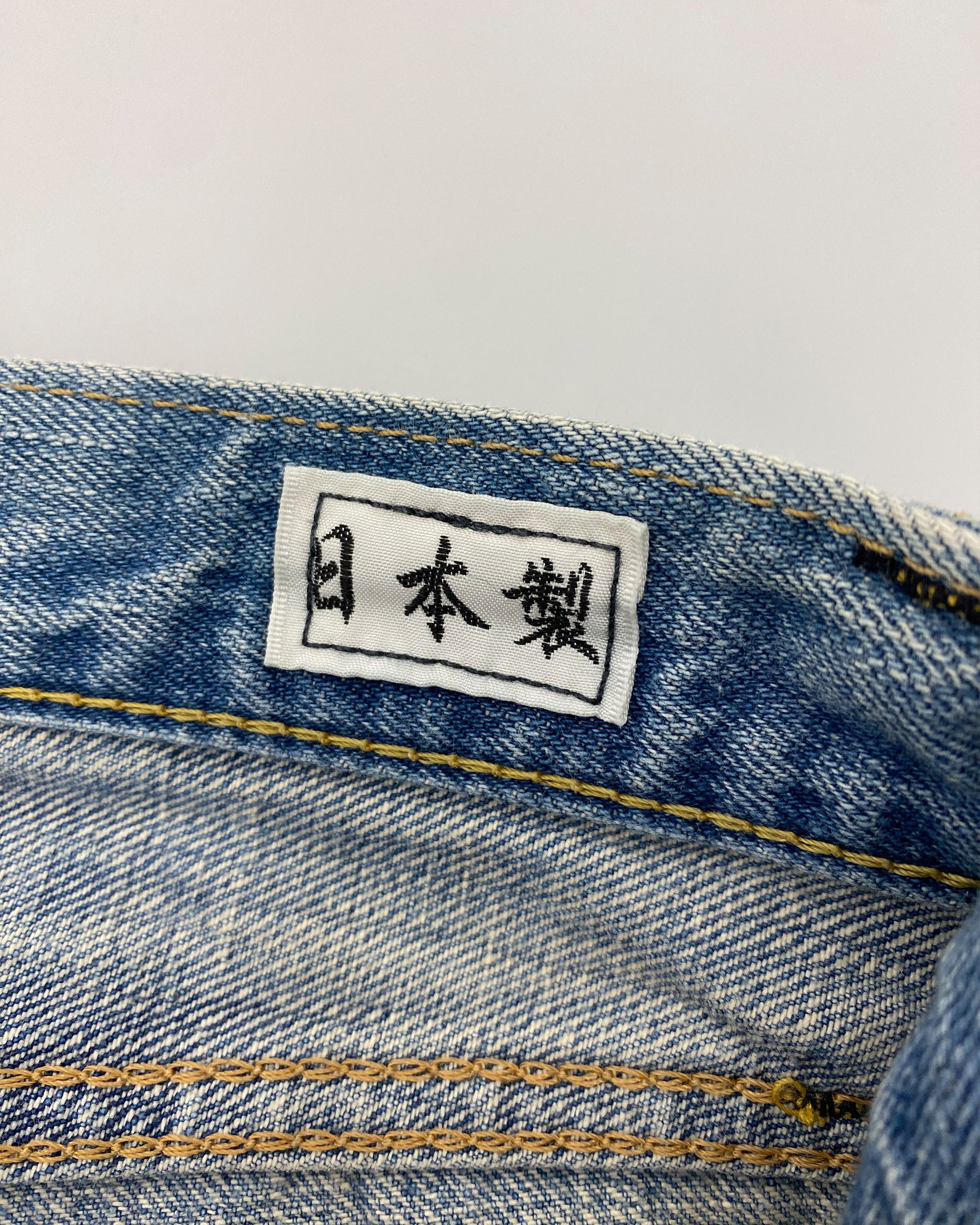 Edwin 1990s Selvedge Denim Faded Size US 29 - 13 Thumbnail