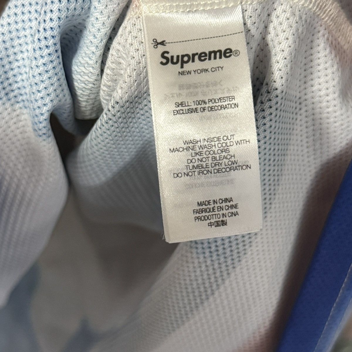 Supreme SUPREME MARADONA JERSEY Size US S / EU 44-46 / 1 - 4 Thumbnail