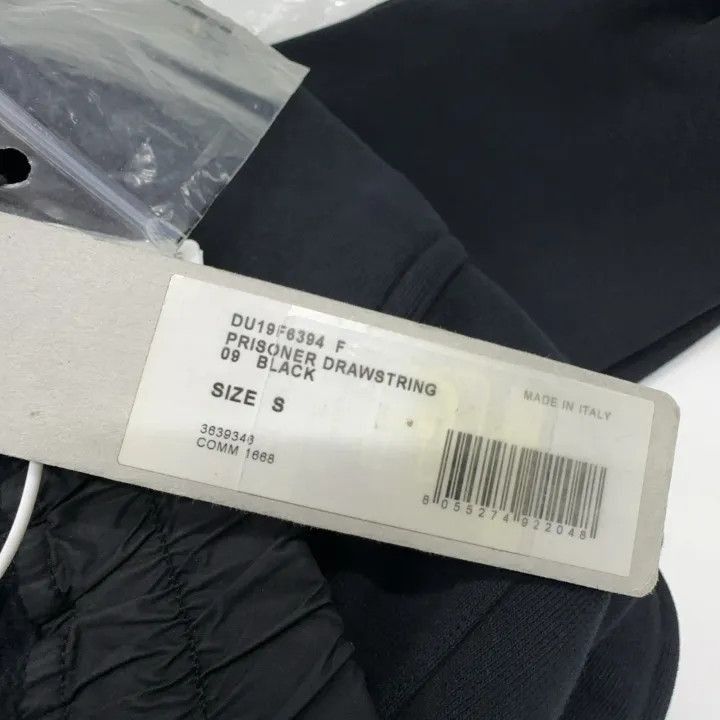 Rick Owens Rick Owens DRKSHDW Classic Drawstring Jogger Pants -2507 Size US 27 - 3 Thumbnail