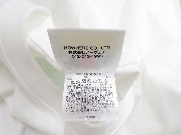 Bape BAPE / A BATHING APE “SHAVE ICE” T-shirt Size US L / EU 52-54 / 3 - 4 Thumbnail