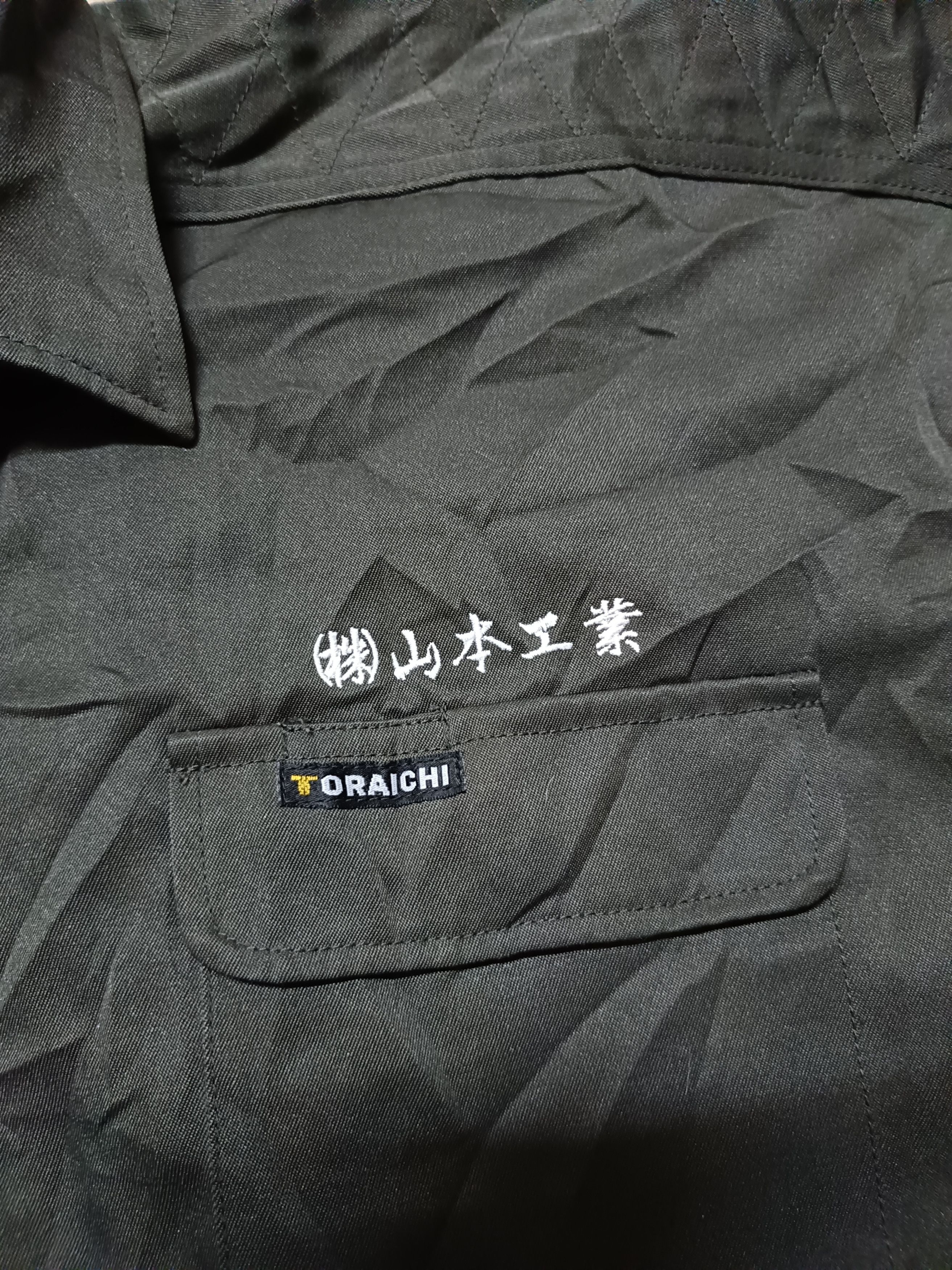 Japanese Brand Toraichi workwear jacket men's Size US L / EU 52-54 / 3 - 8 Thumbnail