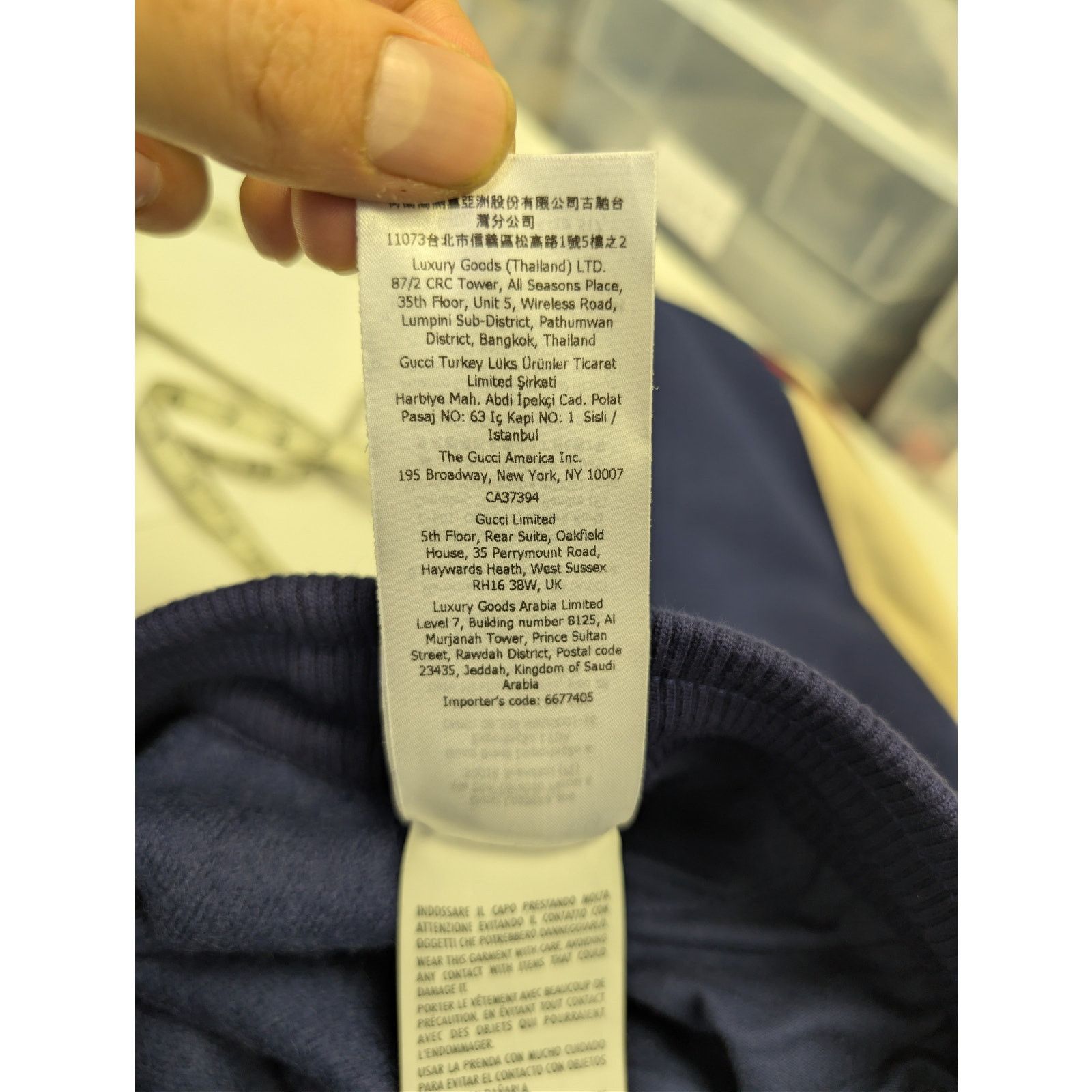 Gucci o1rshd1 Wool Jersey Jogging Pants in Multicolor Size US 32 / EU 48 - 18 Thumbnail