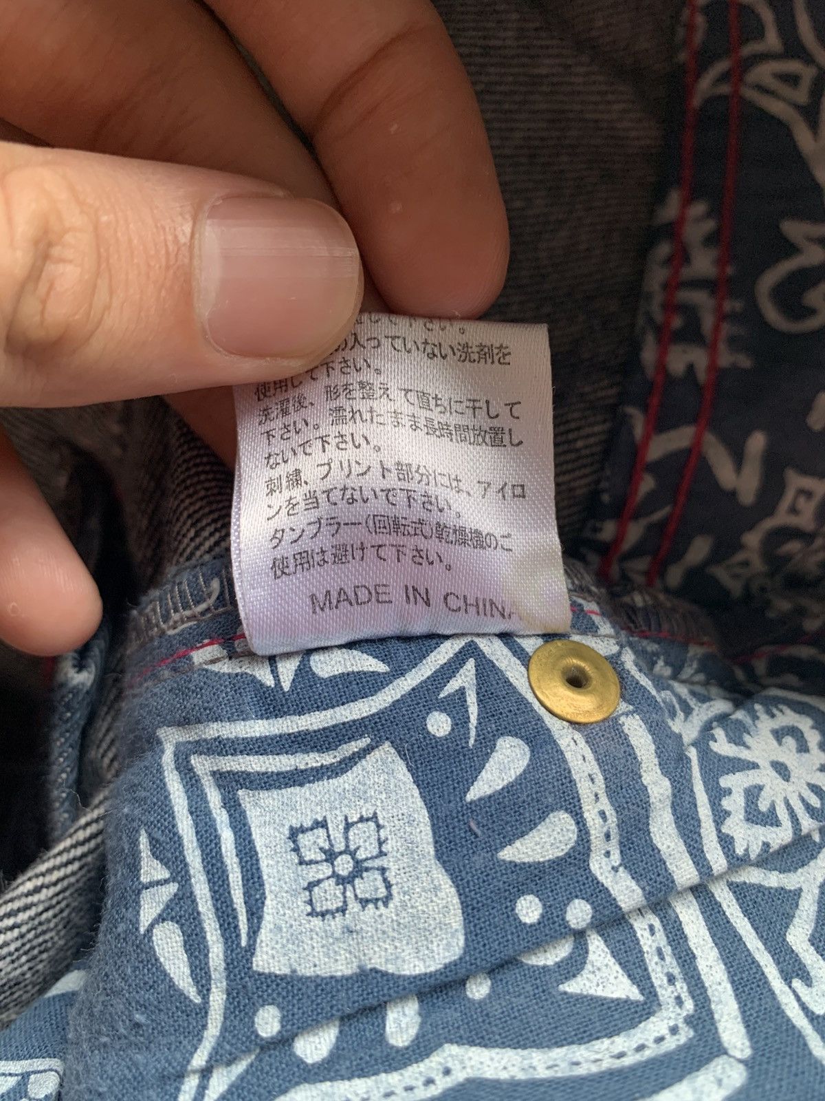 Other SOC DENIM DAICOCK BAGGY INSPIRED EVISU RAW STREETWEAR JEANS Size US 34 / EU 50 - 18 Thumbnail