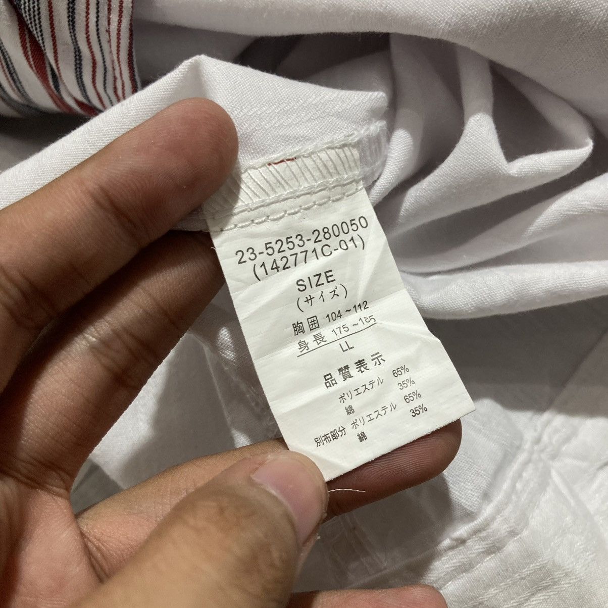 20471120 2000s Avail Double Layer Jacket White Zip Punk Lgb Style Size US XL / EU 56 / 4 - 19 Thumbnail