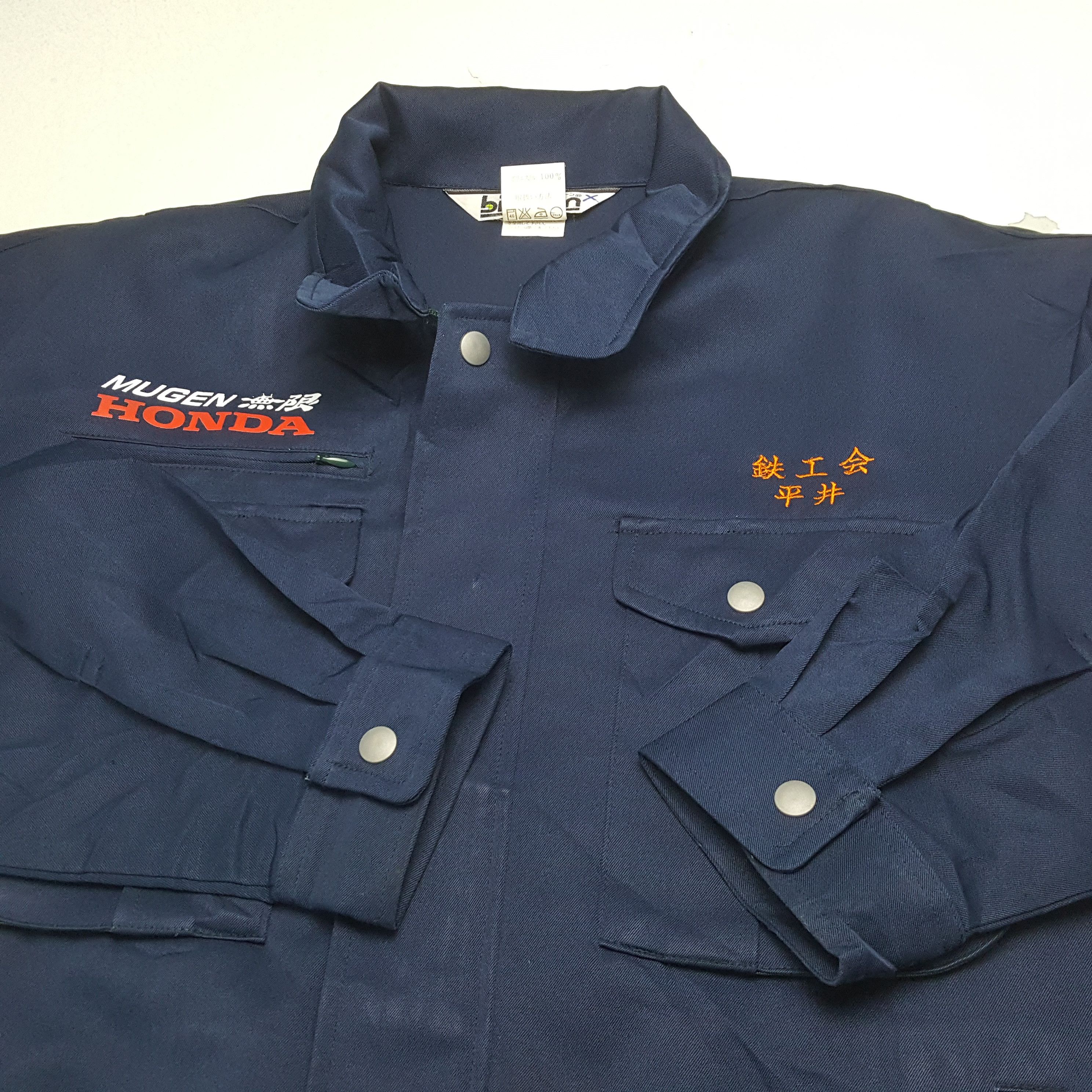 Japanese Brand × Vintage Vintage MUGEN HONDA Japanese Racing Team Custom Jacket Size US L / EU 52-54 / 3 - 7 Thumbnail
