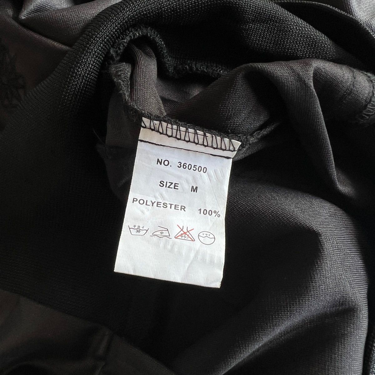 Other Midas black jacket 🇯🇵🇯🇵🇯🇵 Size US M / EU 48-50 / 2 - 11 Thumbnail