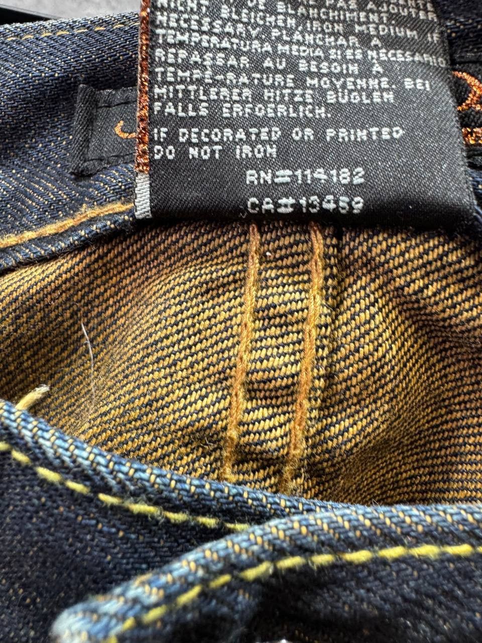 Ed Hardy Ed Hardy By Christian Audigier Tiger Jeans Size US 33 - 15 Thumbnail