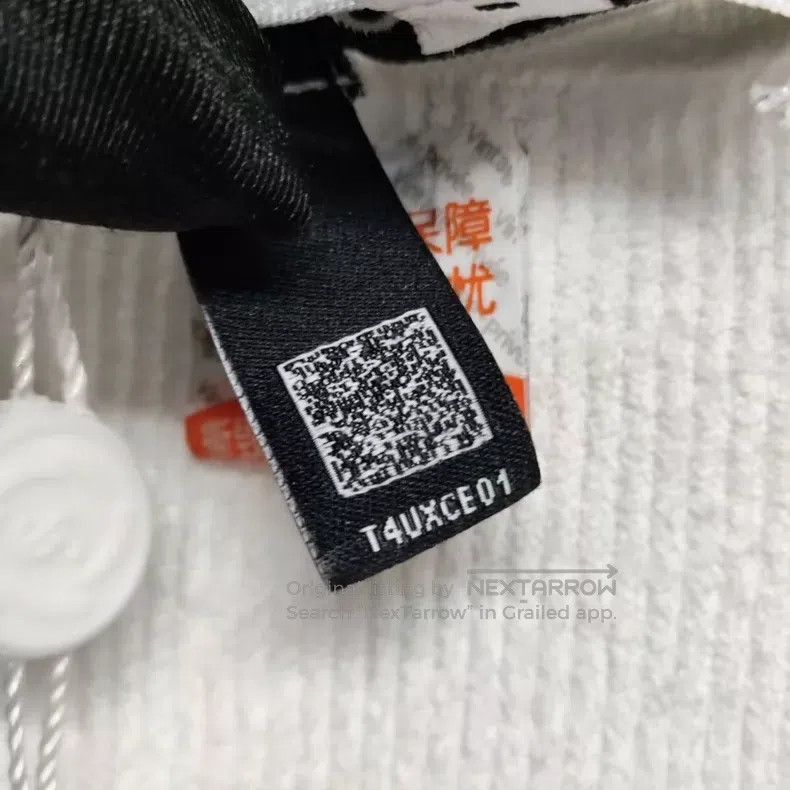Chanel Chanel 24M Cardigan coat Size XS / US 0-2 / IT 36-38 - 4 Thumbnail