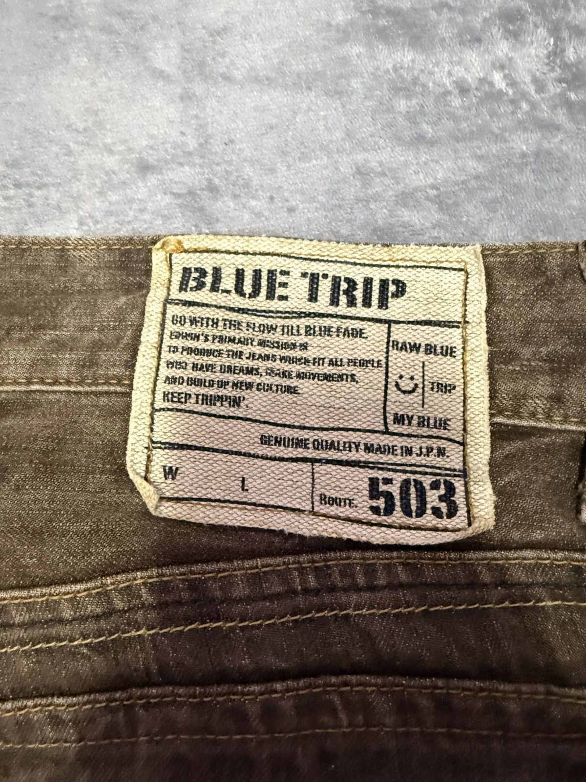 Edwin Edwin 503 Flare Faded Brown Bootcut Jeans Size US 34 / EU 50 - 20 Thumbnail