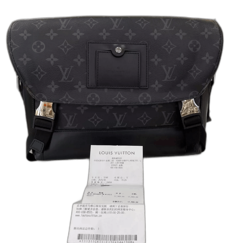 Louis Vuitton Small Black Messenger Bag