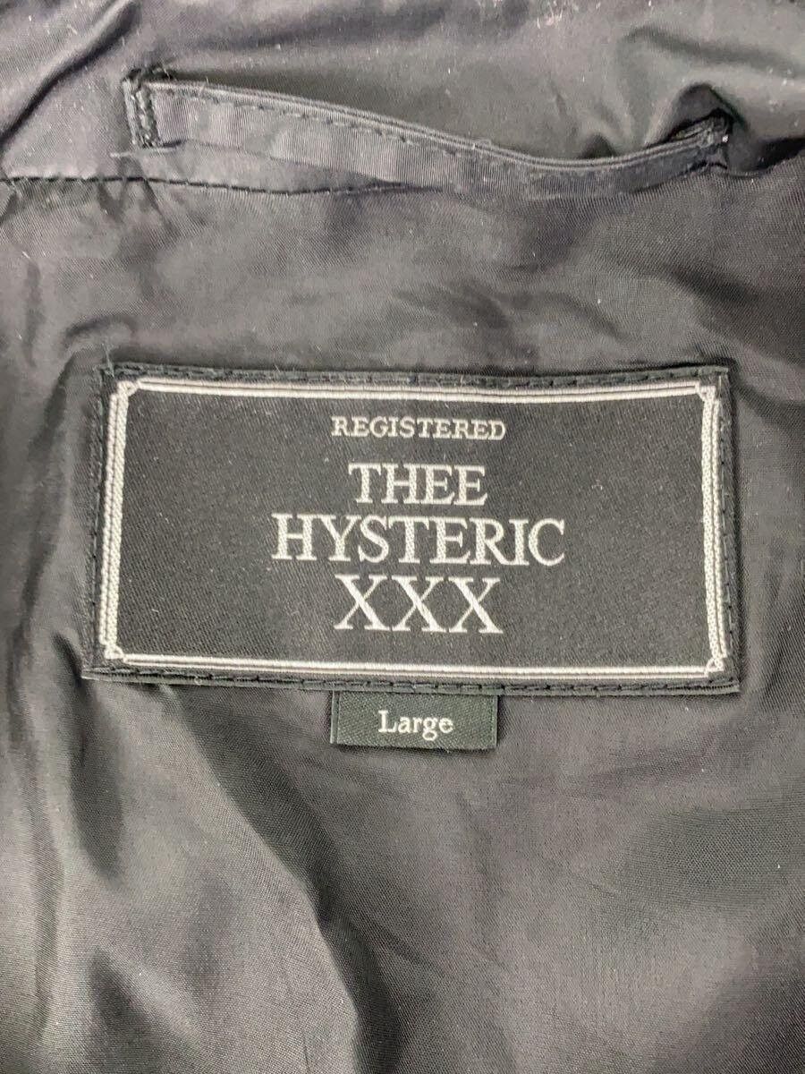 Hysteric Glamour Nylon Chester Coat Size US L / EU 52-54 / 3 - 7 Thumbnail
