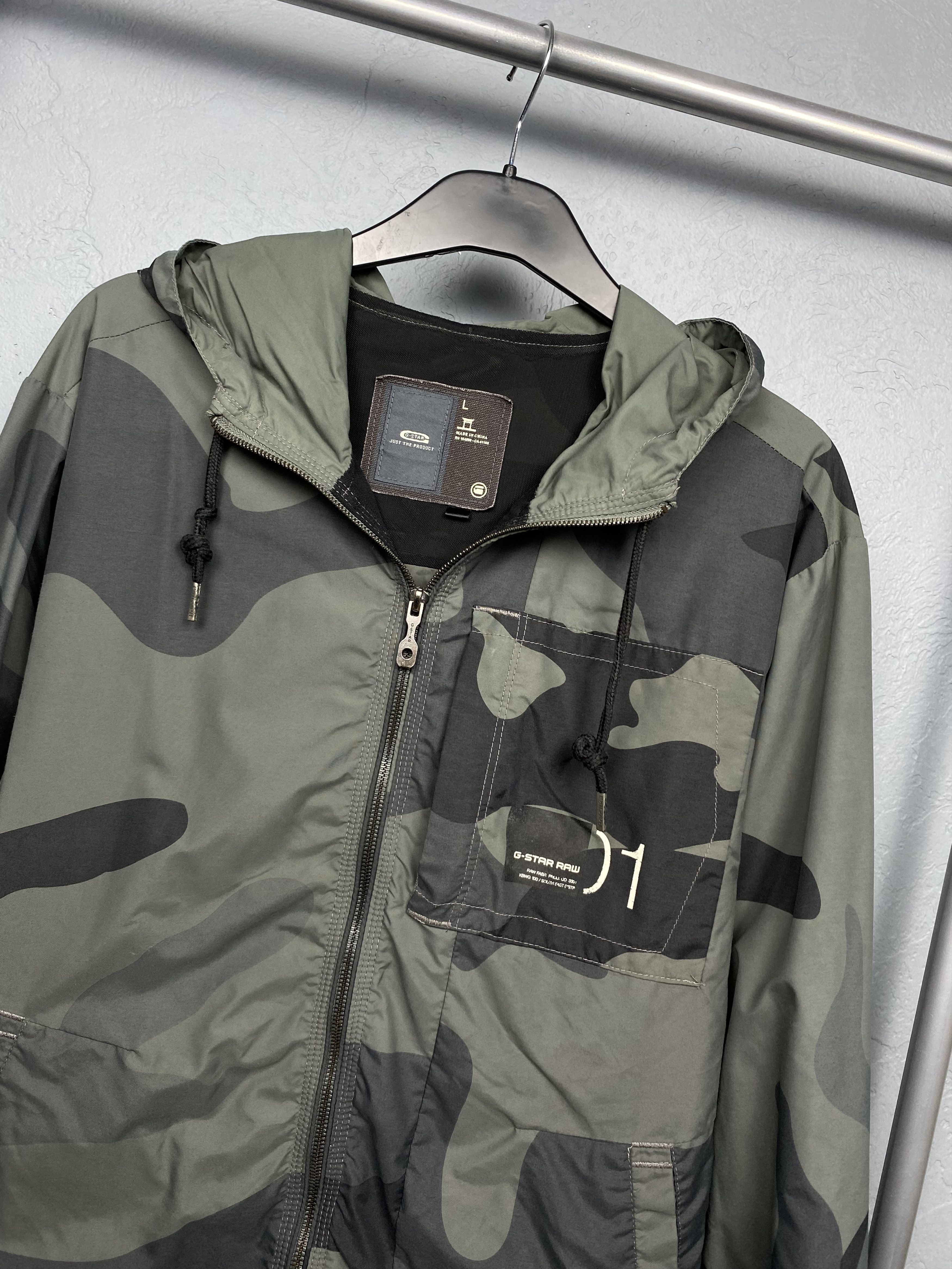 G-Star G Star Raw Mens Survive Hooded Camo Jacket Size US L / EU 52-54 / 3 - 2 Thumbnail