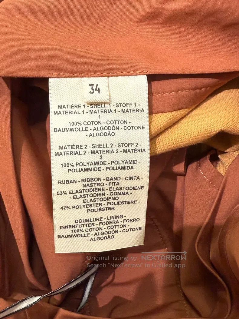 Hermes Hermes Caramel Work Short Pants with 100% Cotton Fabric, B Size 42" / US 20 - 6 Thumbnail