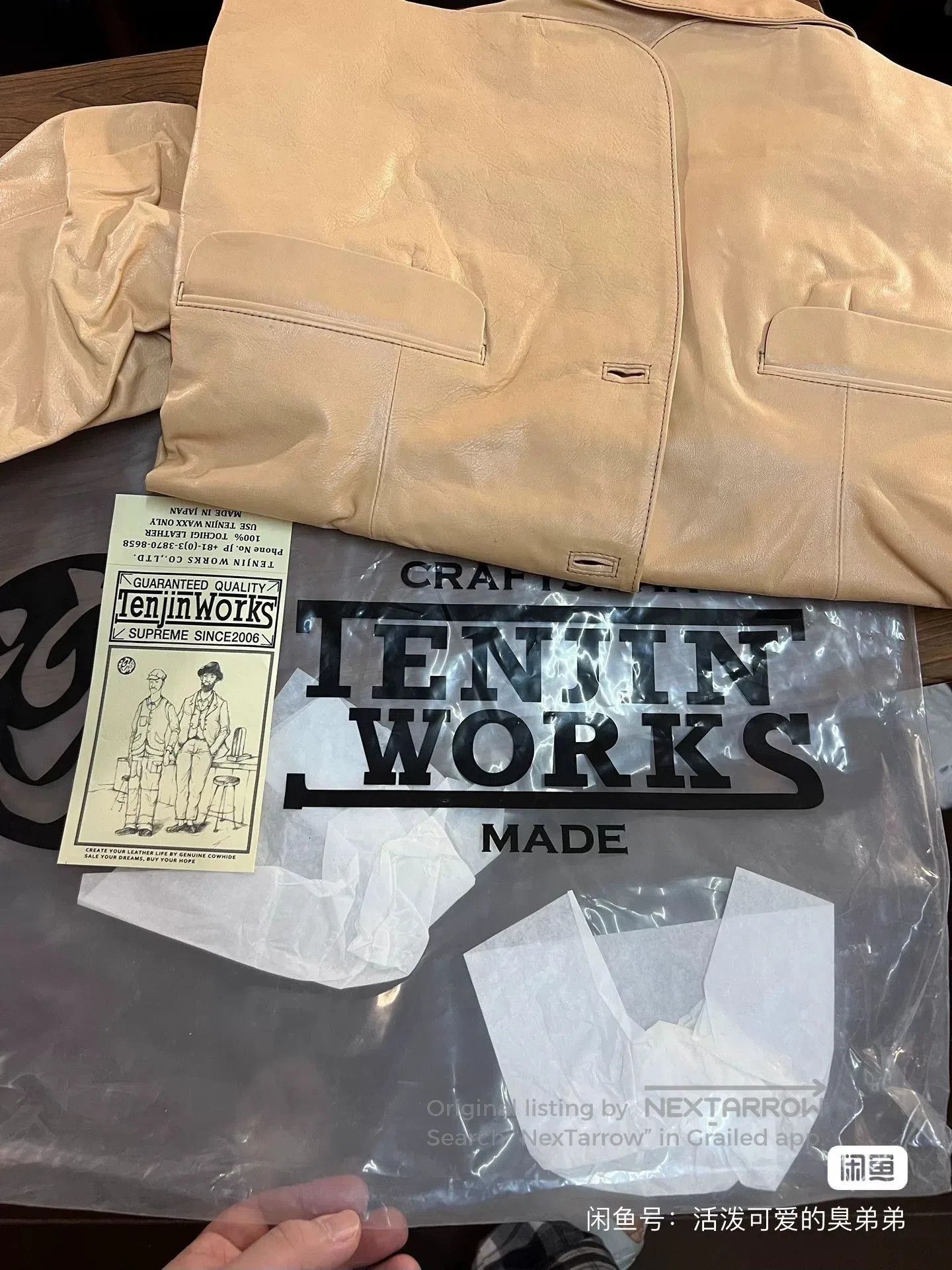Japanese Brand Tenjin Works C'MAN Tailored Jacket CJ03. Size US M / EU 48-50 / 2 - 7 Thumbnail
