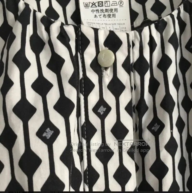 Other MaxMara Color Block Cotton Shirt . Size S / US 4 / IT 40 - 5 Thumbnail