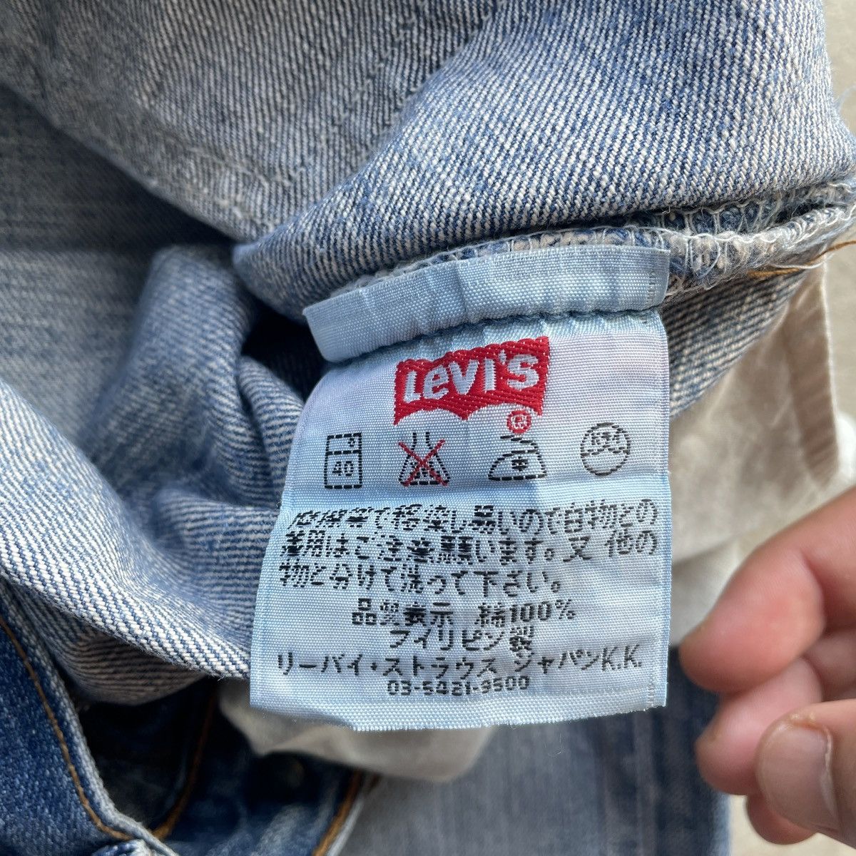 Levi's W29💥 Vintage Levi’s 501 Faded Jeans Denim Pants Distressed Size US 29 - 8 Thumbnail