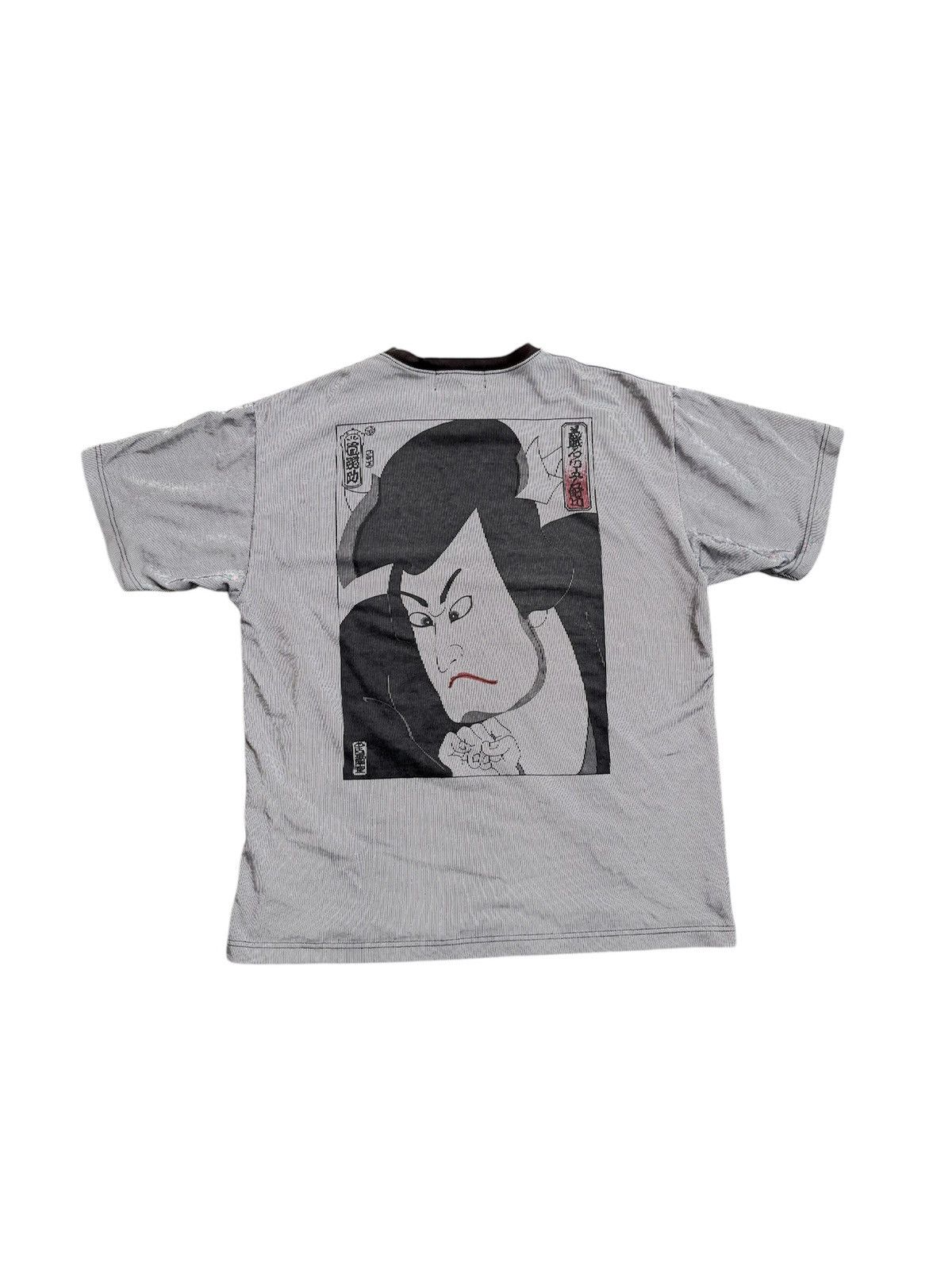 Anime VINTAGE ISHIKAWA GOEMON JAPAN STRIPE TEE Size US M / EU 48-50 / 2 - 1 Thumbnail