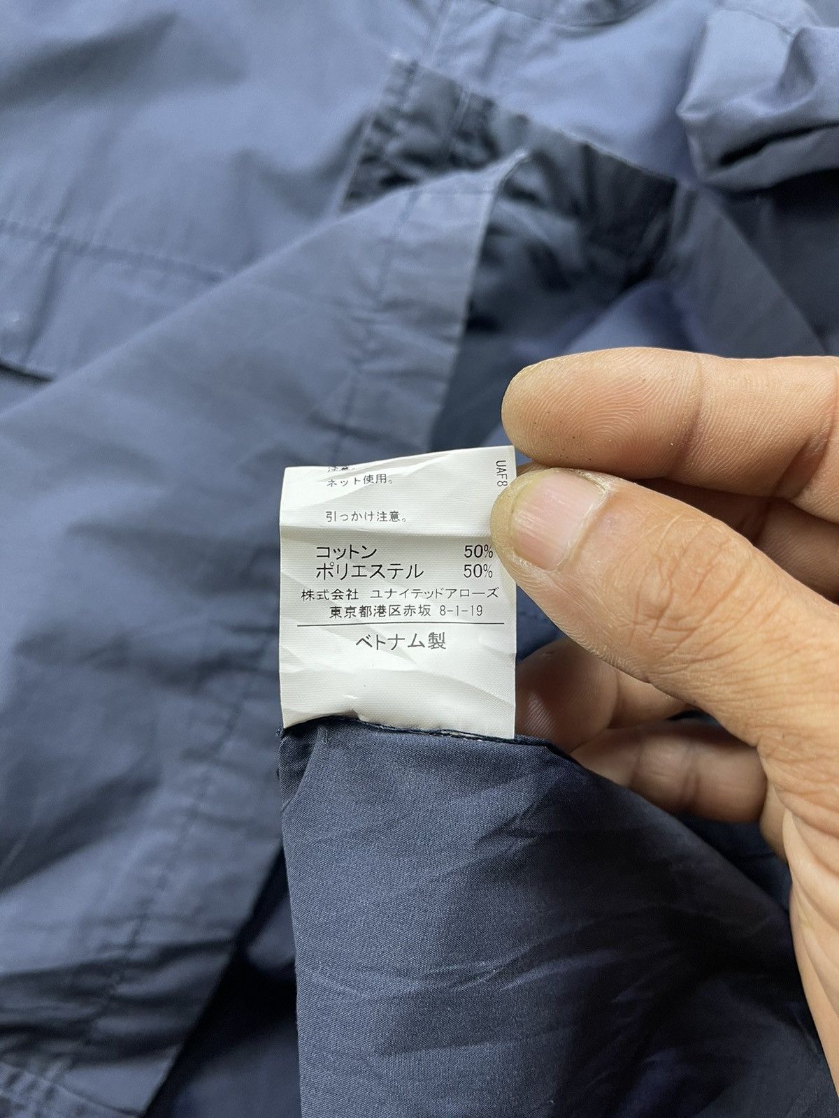 United Arrow Green Label Navy Military Jackets