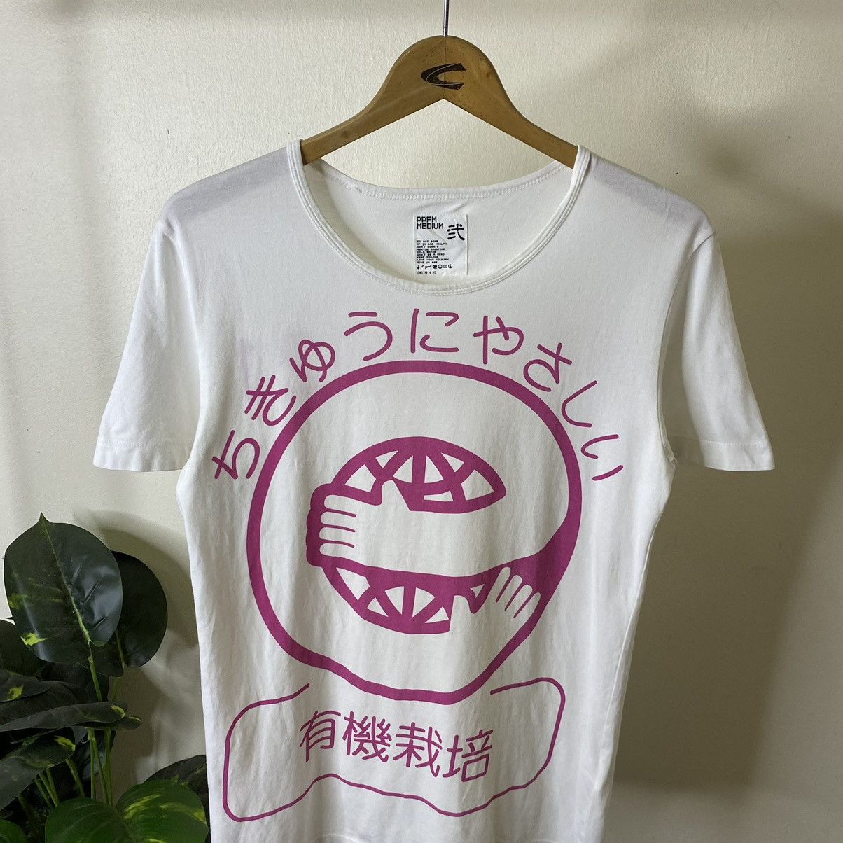 PPFM PPFM Nice Design Cyber Gothic Punk Tee Size US S / EU 44-46 / 1 - 2 Thumbnail