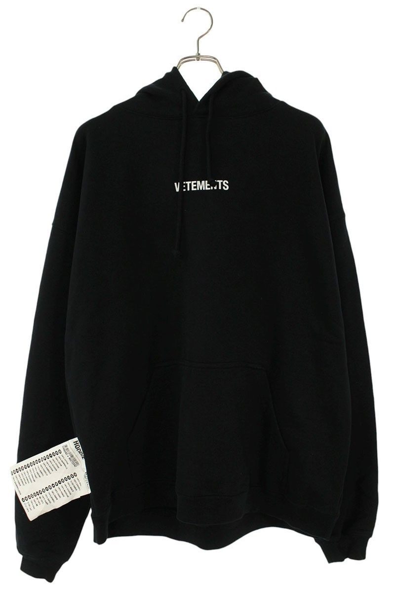 Vetements Vetements Russian Idol oversized black Hoodie | Grailed
