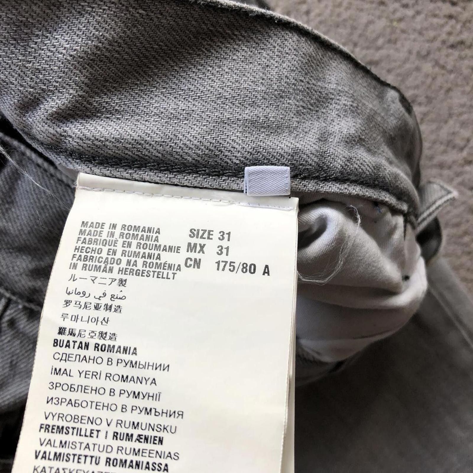 Prada Prada Grey Jeans Size US 31 - 3 Thumbnail
