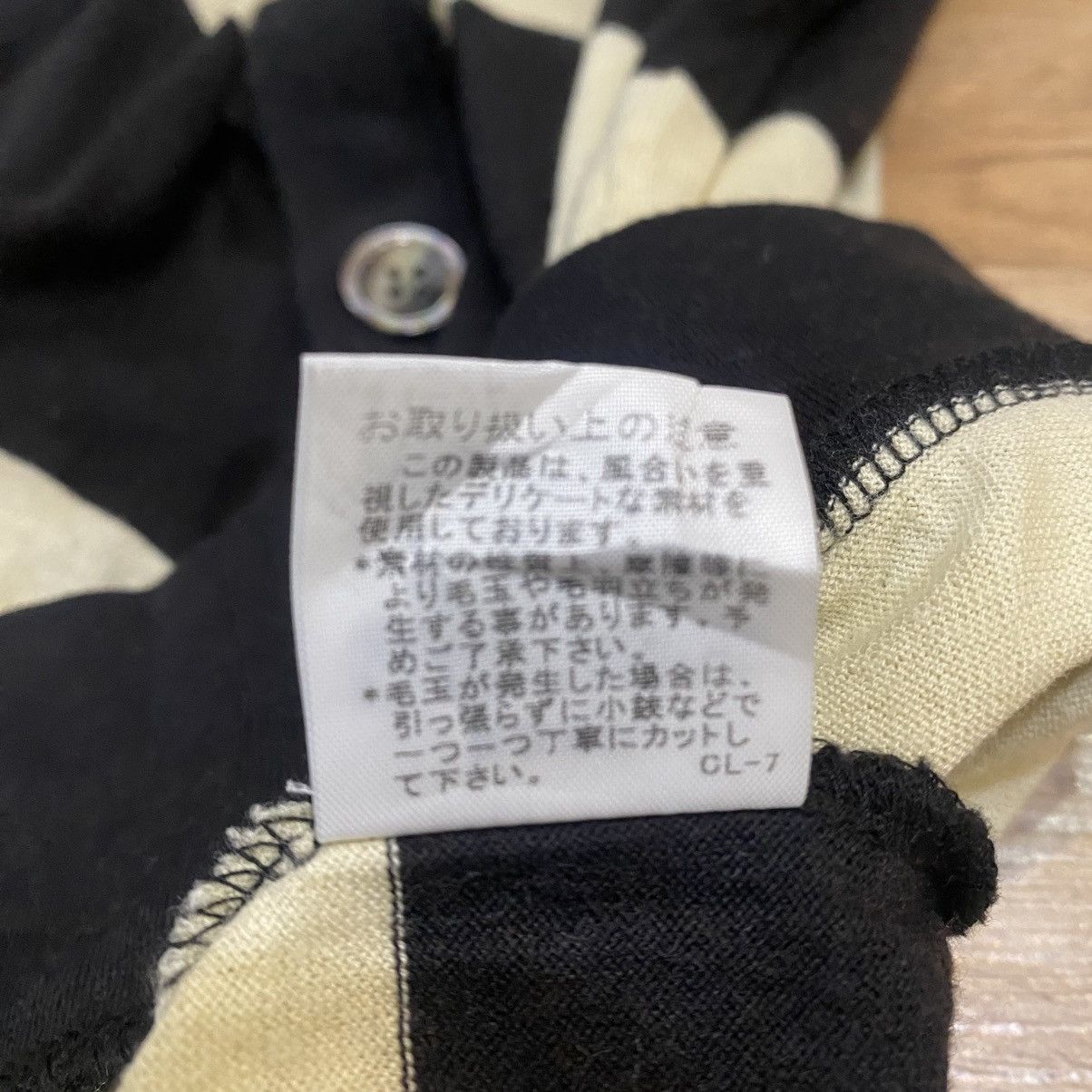 CABANE de ZUCCa 2000s Cabane De Zucca By Issey Miyake Stripe Cardigan Size US M / EU 48-50 / 2 - 10 Thumbnail