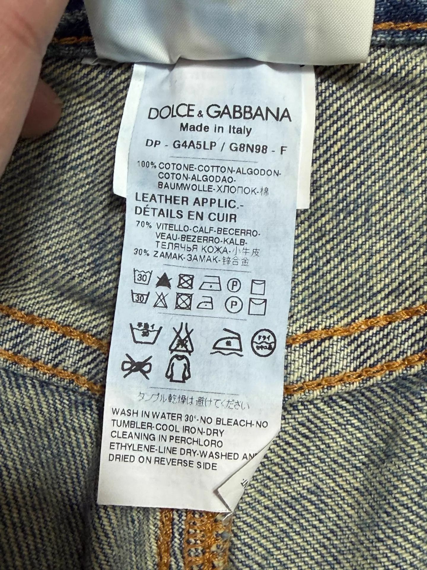 Dolce & Gabbana Dolce&Gabbana Low Rise Slim Distressed Jeans 50 Size US 34 / EU 50 - 7 Thumbnail