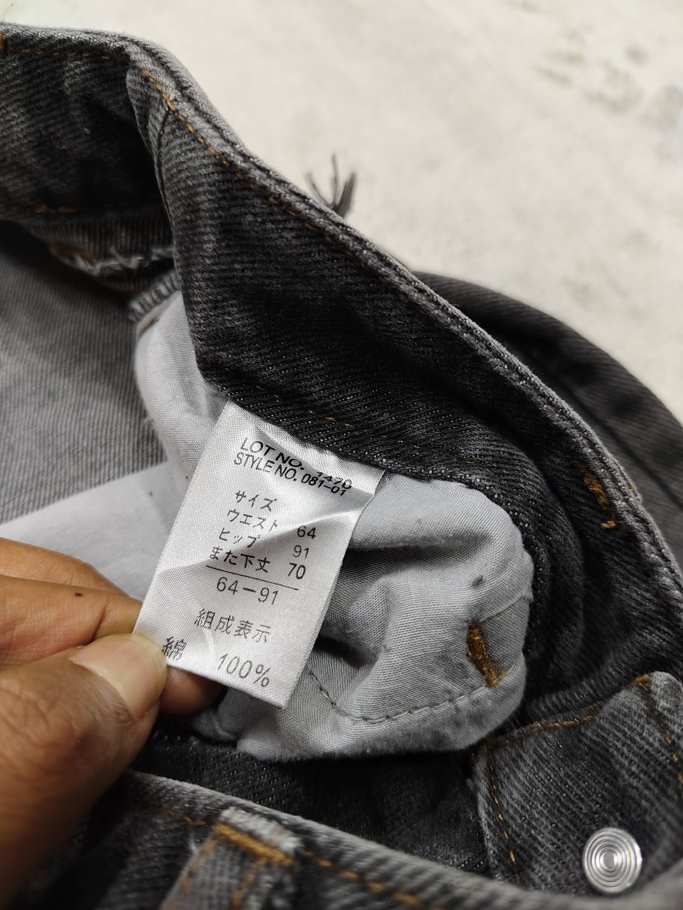 Kansai Yamamoto RARE 🇯🇵 Vtg Kansai O2 Raw Hem Flare Jeans Size 27" / US 4 / IT 40 - 9 Thumbnail