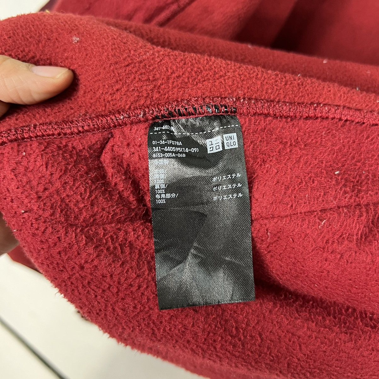 Undercover × Uniqlo 🔥 THE FUTURE OF U DEEP PILE FLEECE RETRO X FLEECE JACKET Size US S / EU 44-46 / 1 - 15 Thumbnail