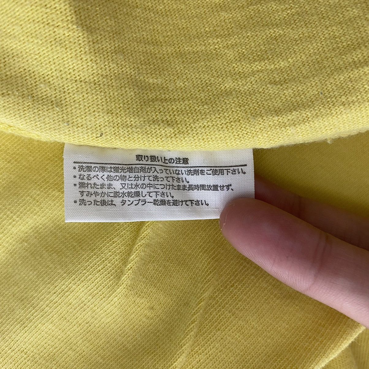 Pendleton PENDLETON UK Brand Print Design Yellow Short Sleeve Shirt Size US L / EU 52-54 / 3 - 6 Thumbnail