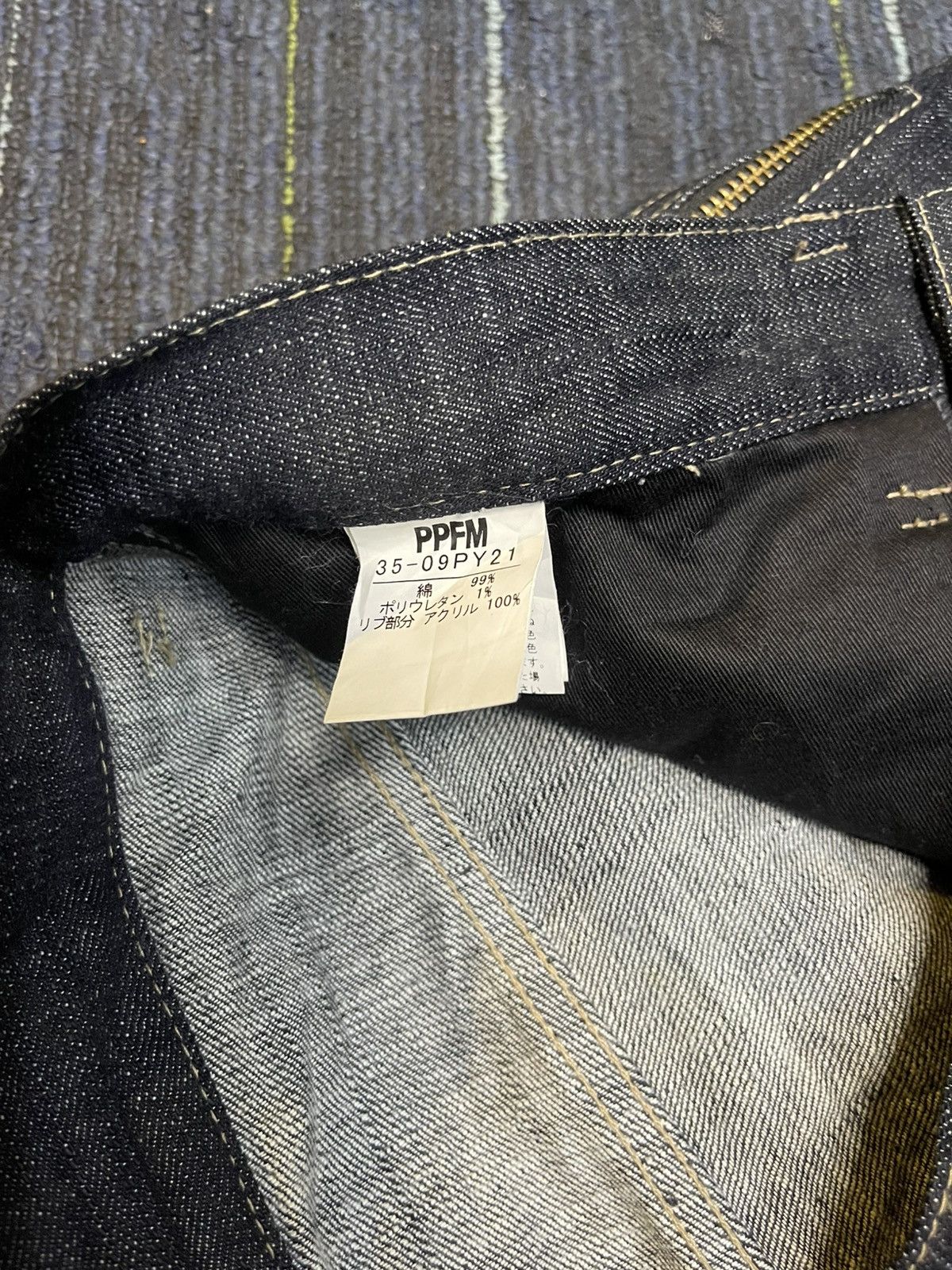 Designer × PPFM ARCHIVE PPFM DENIM LEAD TO ROCK DESIGNER JEANS Size US 31 - 4 Thumbnail
