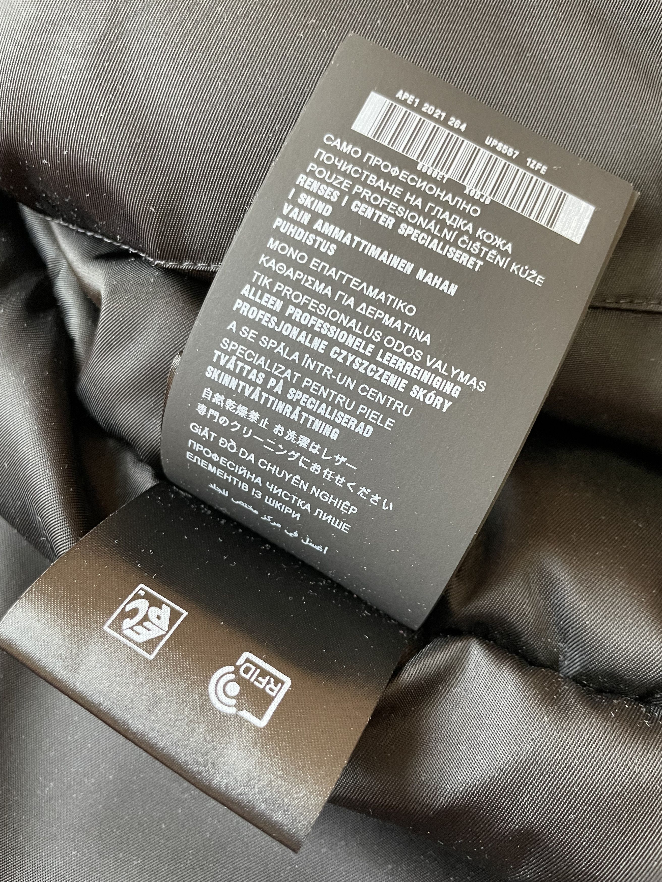 Prada × Raf Simons Archive Prada Fall/Winter 2021 by Raf Simons Runway Jacket Size US M / EU 48-50 / 2 - 7 Thumbnail