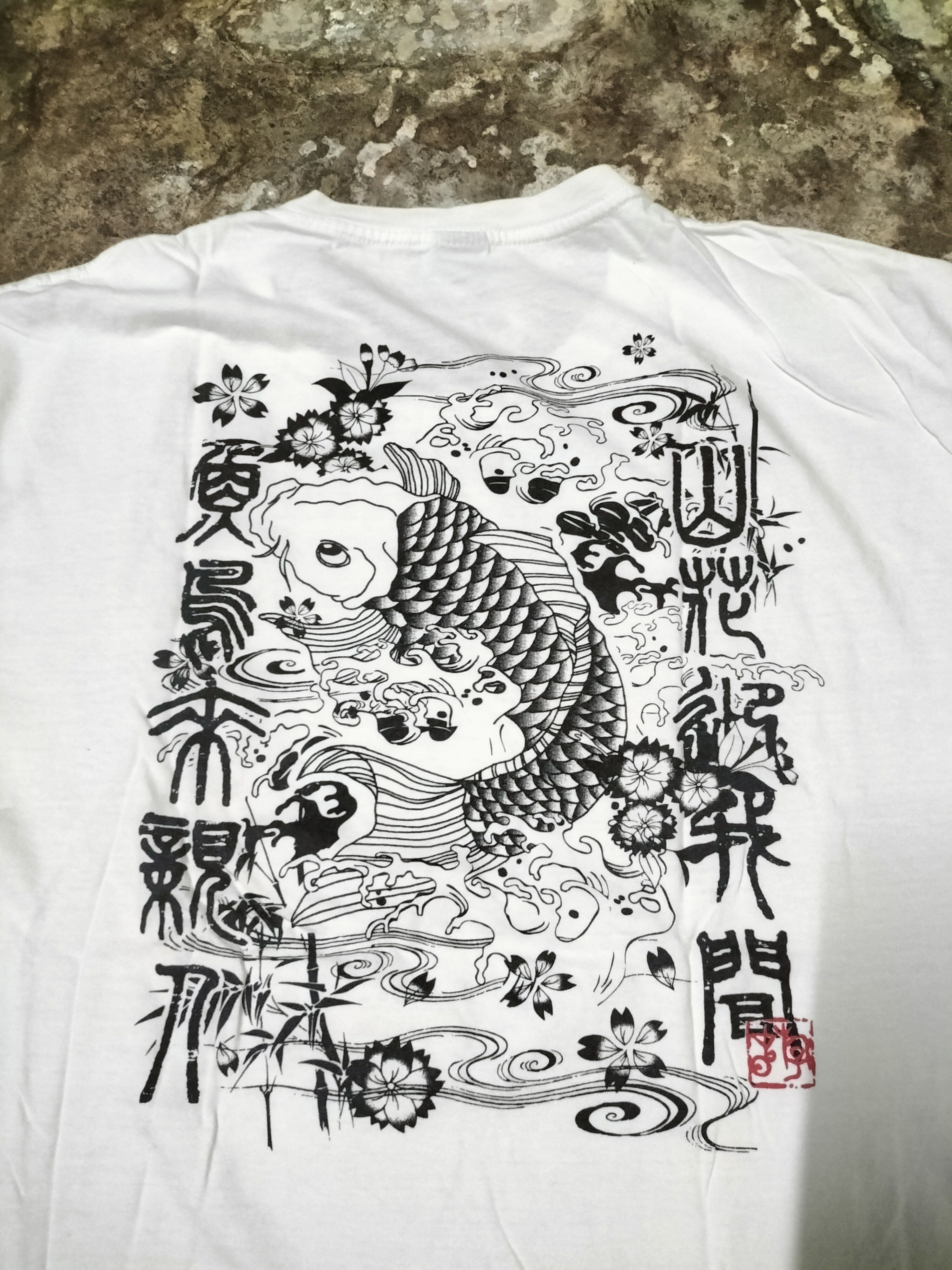 Japanese Brand Vintage Sukajan Tee Fish Koi Yakuza Fashion Street Japanese Size US XL / EU 56 / 4 - 7 Thumbnail