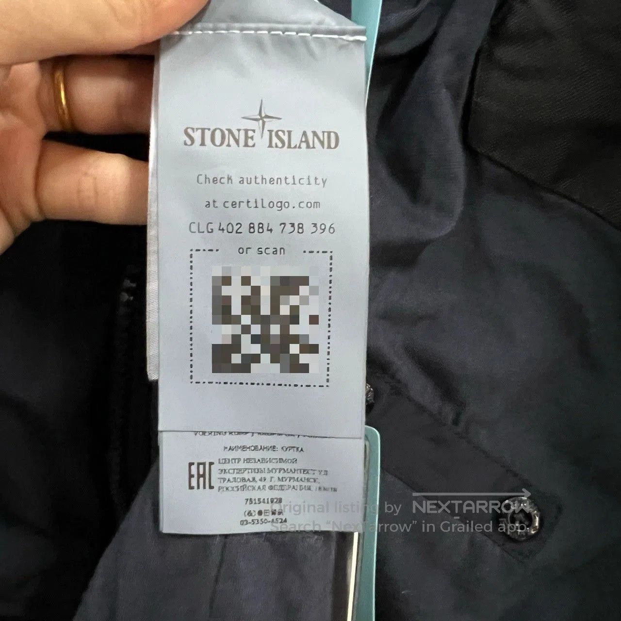 Stone Island stone island logo hooded jacket in navy. Size US S / EU 44-46 / 1 - 4 Thumbnail