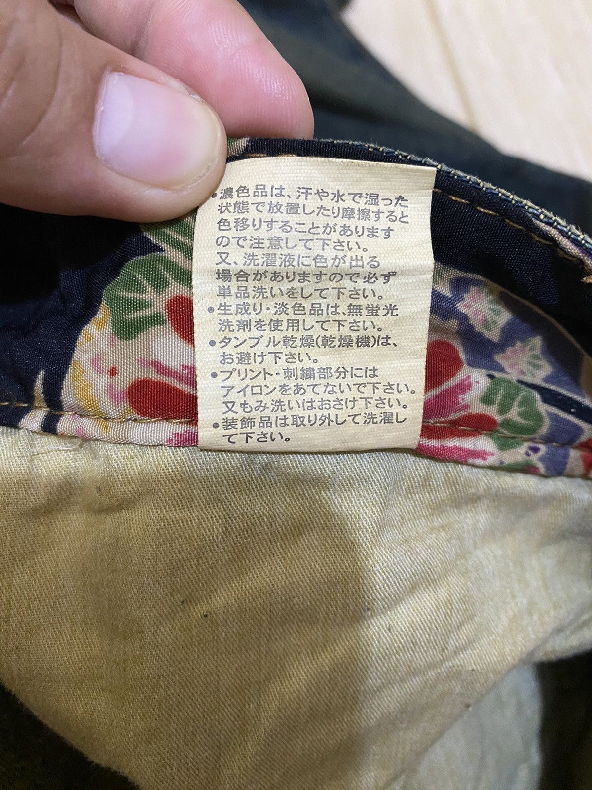 Japanese Brand Vintage Piko sashiko jeans Size US 32 / EU 48 - 7 Thumbnail