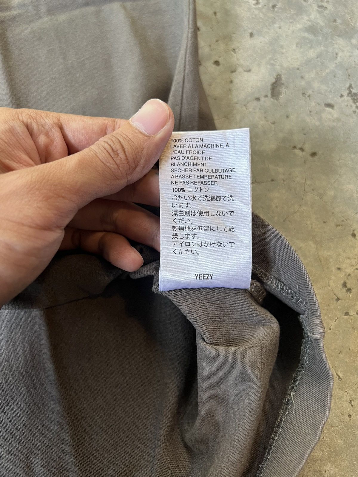 Yeezy Yeezy Season 6 Tshirt Size US S / EU 44-46 / 1 - 8 Thumbnail