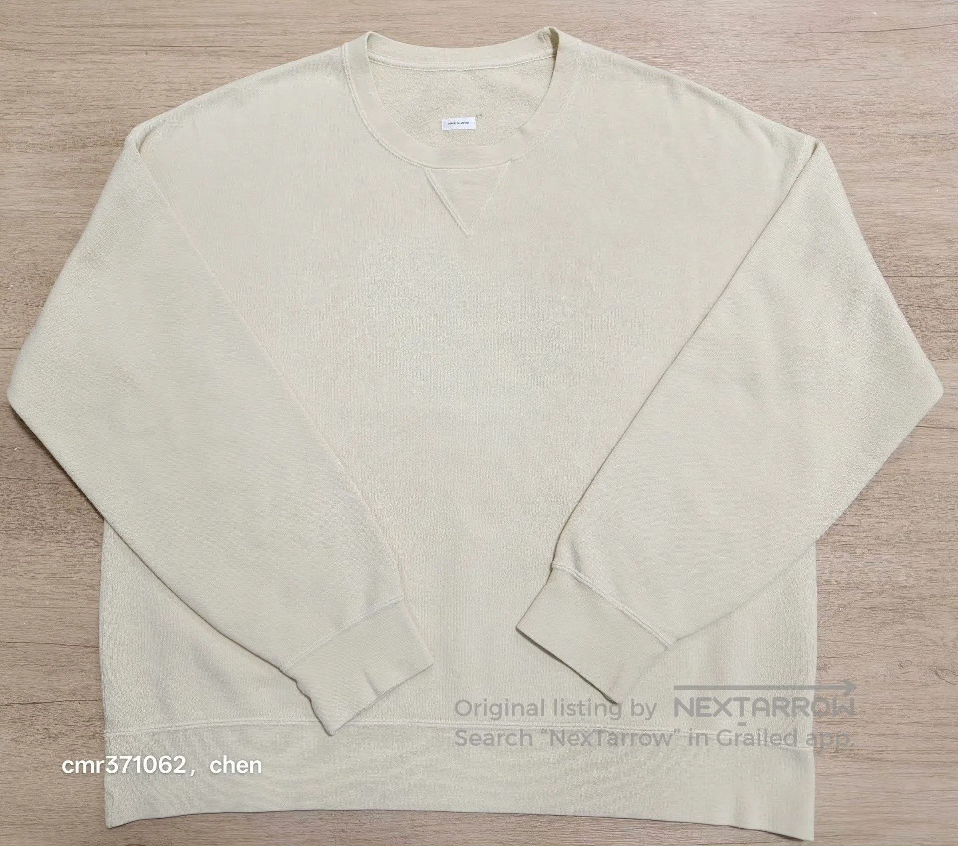 Visvim VISVIM 25SS JUMBO SB Sweatshirt. Size US L / EU 52-54 / 3 - 1 Thumbnail