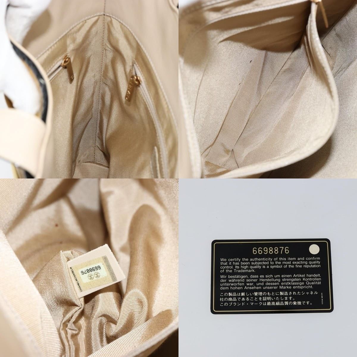 Chanel Chanel Tote Bag Enamel Yellow Gold CC Size ONE SIZE - 7 Thumbnail
