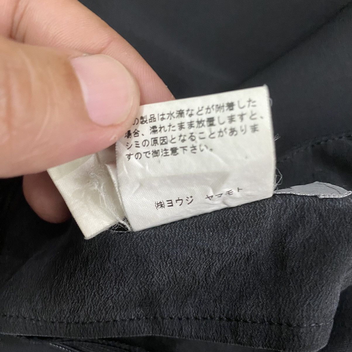 Y's × Yohji Yamamoto Vintage Yohji Yamamoto Midi Skirt Black Colour Size 29" - 12 Thumbnail