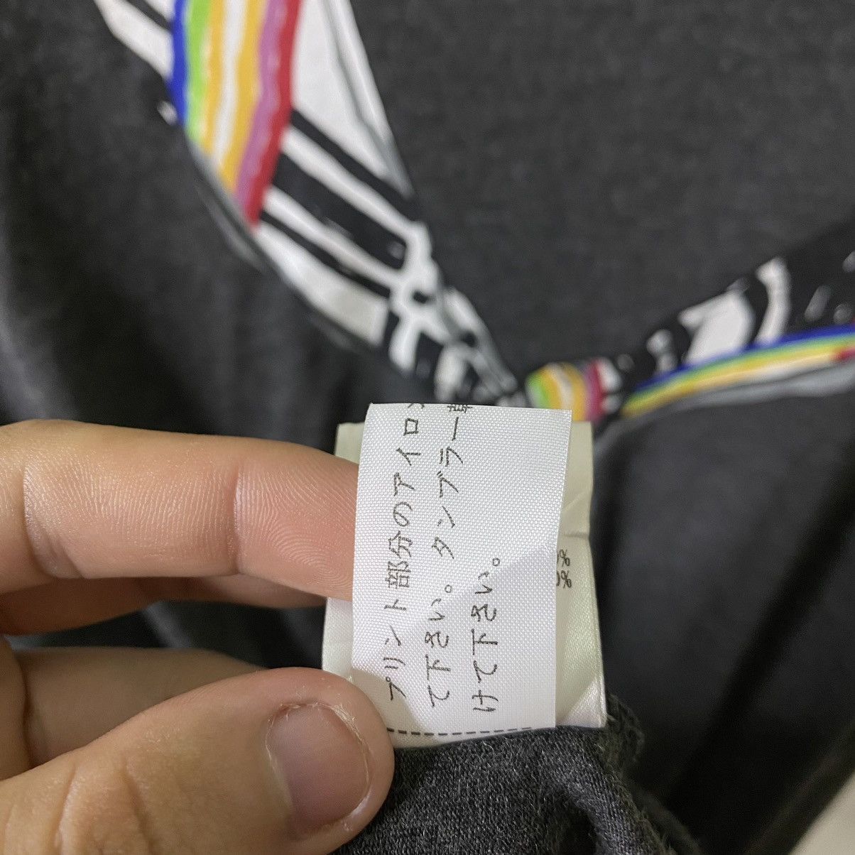 Designer × Sonia Rykiel Sonia By Sonia Rykiel Homme Designer LS Tee Size L / US 10 / IT 46 - 6 Thumbnail